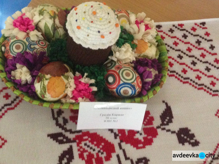 В Авдеевке открылась выставка пасхального декора (ФОТО)