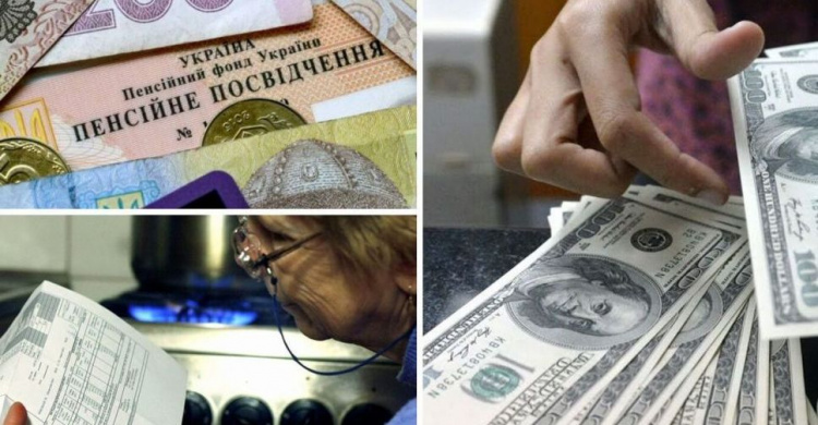 Пенсии пересчитают, газ и недвижимость подорожают, а доллар станет дешевле: что ждет украинцев в июне