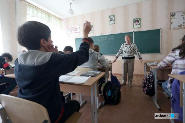 UNICEF Ukraine написал об авдеевской учительнице «с мурала» (ФОТО)