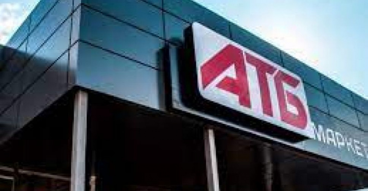 Мережа «АТБ» обмежила продаж товарів соціальної групи для одного покупця