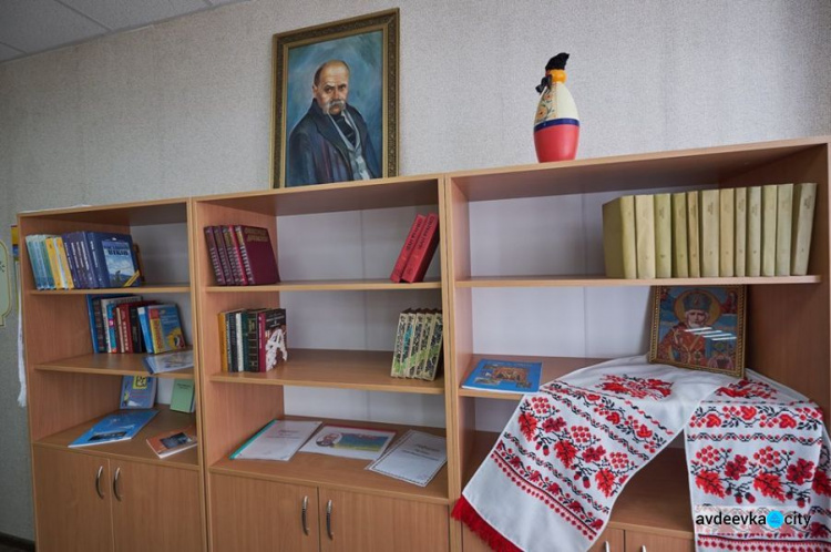 В Донецкой области распахнула двери уже десятая опорная школа (ФОТО)