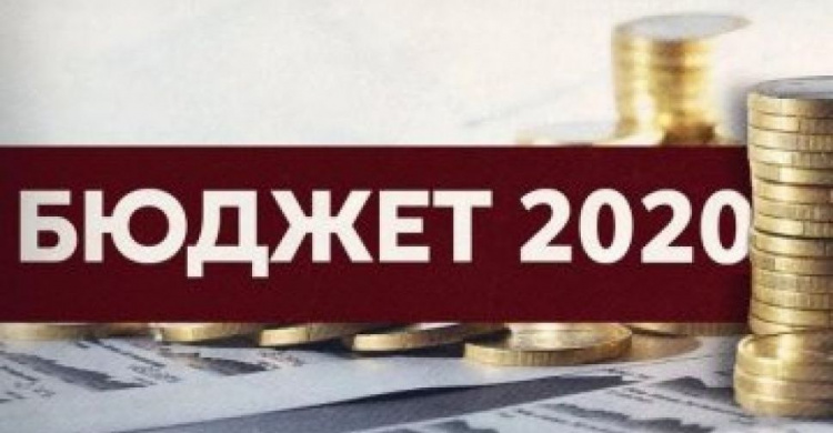 В Авдеевке утвердили бюджет на 2020 год 