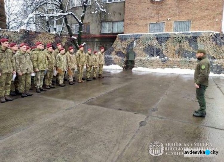 В Авдіївці пройшли урочистості з нагоди 30-ї річниці Дня Збройних Сил України (ФОТОФАКТ)