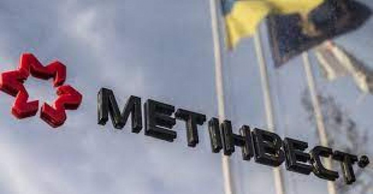 Метінвест передав дрони, каски та прилади нічного бачення захисникам України