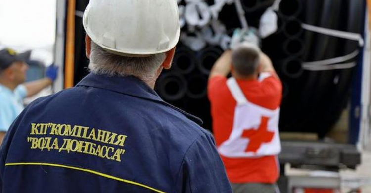 Красный Крест всячески содействует в обеспечении доступа жителей Донбасса к питьевой воде