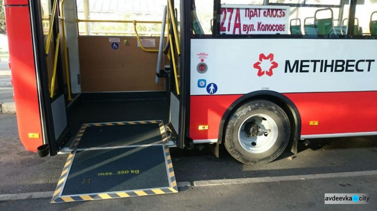 Хорошие новости: в Авдеевке  на маршрут вышел новый рейсовый автобус (ФОТОРЕПОРТАЖ)