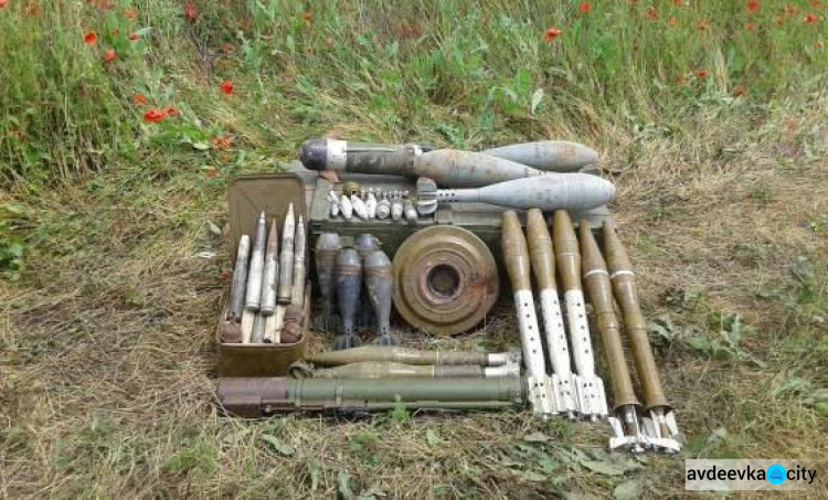 За время АТО на территории Донецкой железной дороги было разминировано почти 4 тыс. боеприпасов