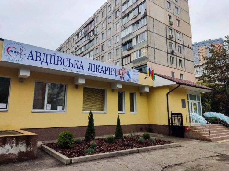 Авдіївська лікарня у Києві приймає і переселенців, і місцевих (ВІДЕО)