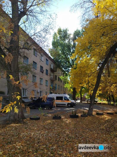 Осень раскрасила прифронтовую Авдеевку в яркие краски (ФОТОРЕПОРТАЖ)