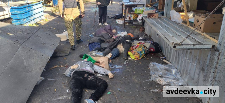 Масований обстріл Авдіївки: семеро загиблих та дев'ятеро поранених