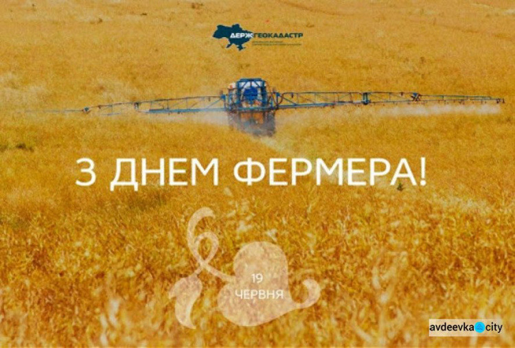 В Украине появится новый праздник - День фермера