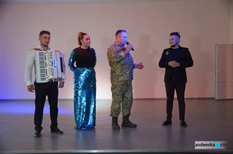 В Авдеевке состоялся концерт молодых и талантливых артистов (ФОТОФАКТ)
