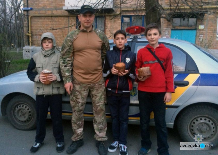 Детям Авдеевки передали «пасхальный привет» от львовских волонтеров