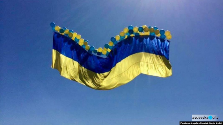 На украинском канале покажут фильм о запуске флага из Авдеевки в Донецк
