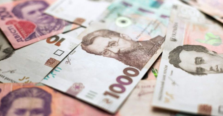 Какие деньги могут исчезнуть  в 2021 году в Украине