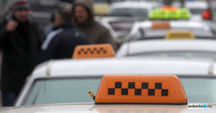 В Авдіївці взялися за легалізацію послуг таксі
