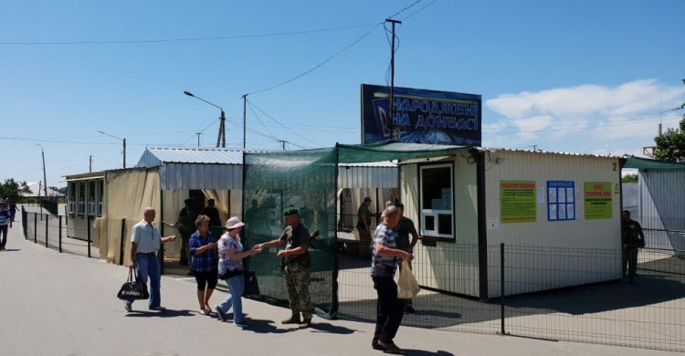 Донбасские КПВВ пересекли более 45 тысяч человек
