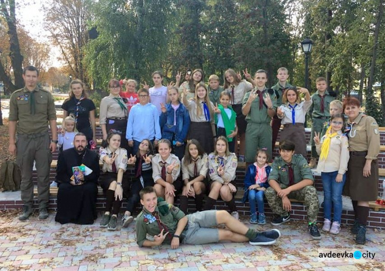 Авдіївці прийняли активну участь у відкритті нового пластового року на Донеччині