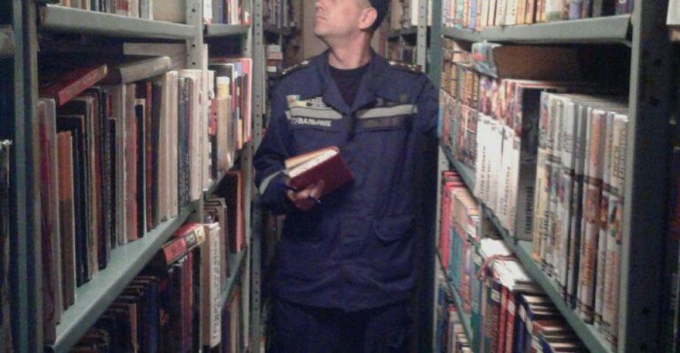 В авдеевские библиотеки нагрянули пожарные инспекторы (ФОТОФАКТ)