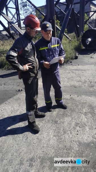 Спасатели Авдеевки предупреждали об опасностях (ФОТО)
