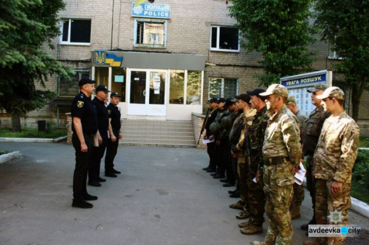 Полицию Авдеевки подняли по тревоге (ФОТО)