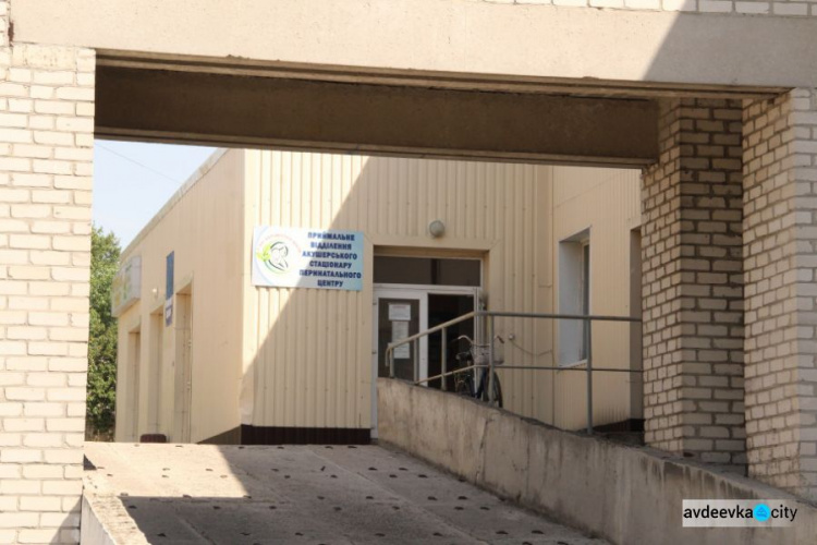 В Покровском перинатальном центре появится полноценное отделение выхаживания недоношенных детей