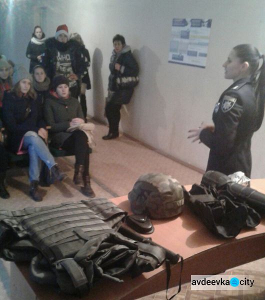 Школьники Авдеевки попали в полицию (ФОТО)