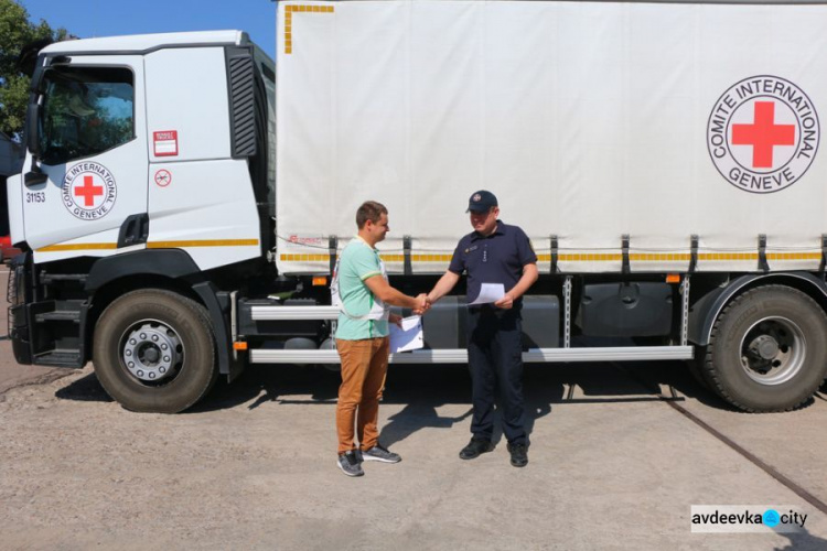 Красный Крест передал новое оборудование спасателям  Донецкой области