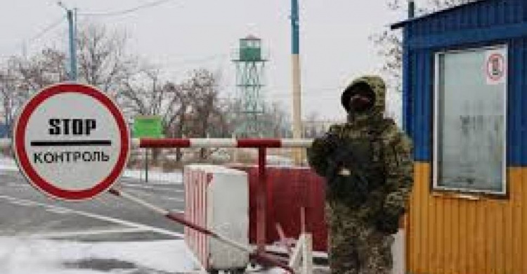 Двадцать одного человека не пропустили через линию соприкосновения на Донбассе