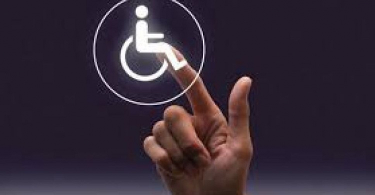 Людям с инвалидностью в Авдеевке выплатят материальную помощь
