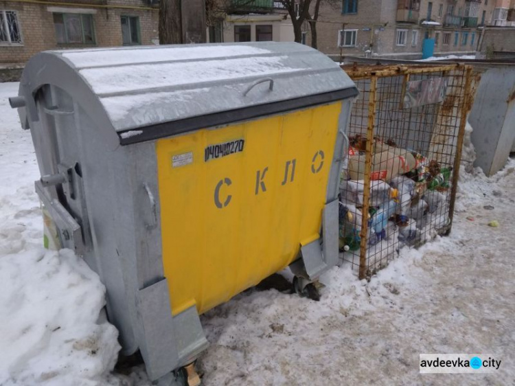 Авдеевка приобщается к мировому тренду сортировки мусора (ФОТО)