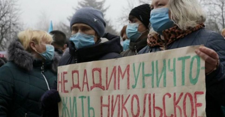 Добывать цирконий в Донецкой области не будут