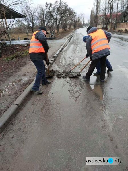 В Авдеевке проведен ряд работ по очистке города от мусора (ФОТОФАКТ)
