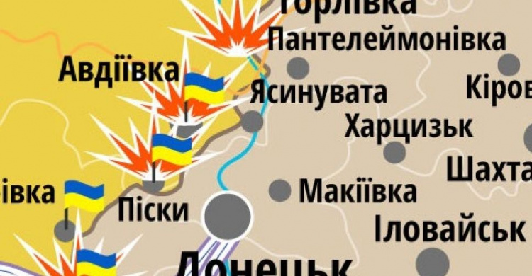 В районе Авдеевки услышали более 40 взрывов
