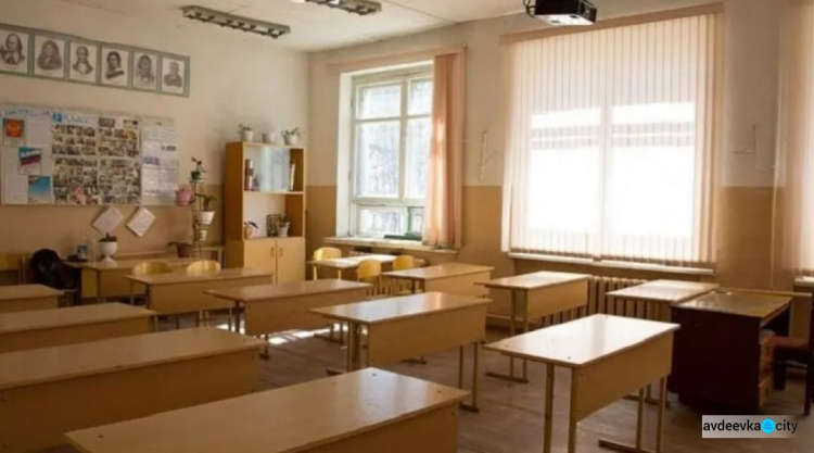 В Украине осенние школьные каникулы могут продлить до четырех недель