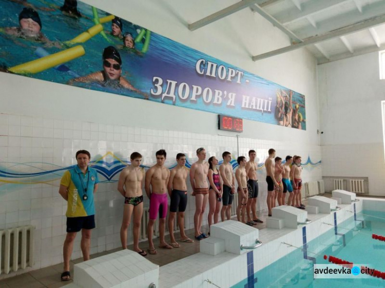 Молодых спортсменов Донбасса будут готовить к соревнованиям в новом бассейне (ФОТО)