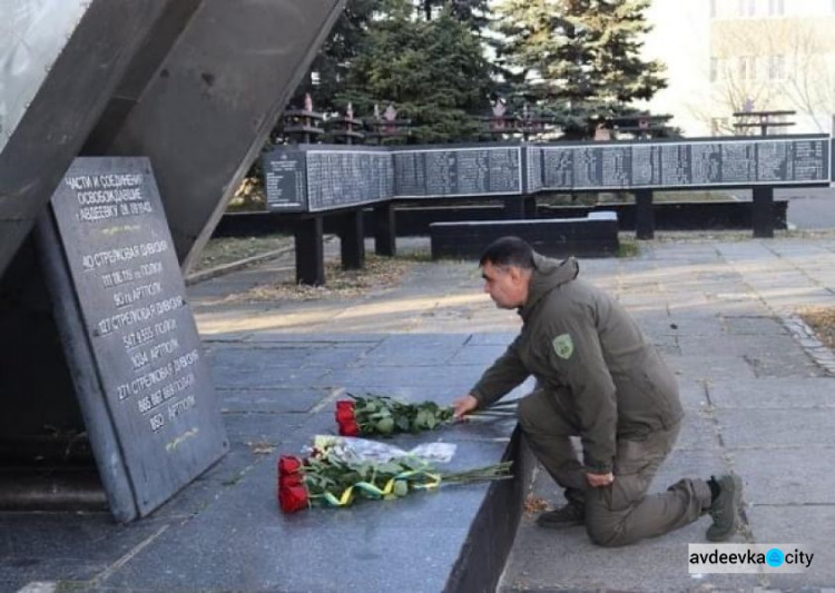 В Авдіївці вшанували пам’ять полеглих у Другій світовій війні