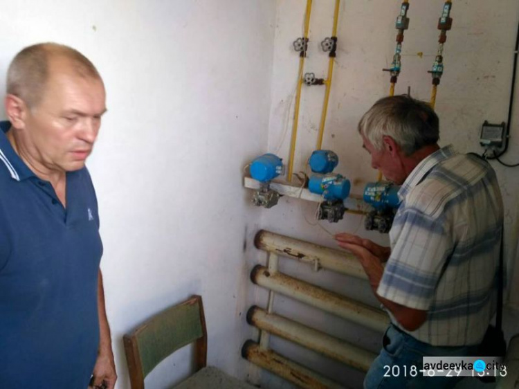 Стартовали работы по восстановлению газоснабжения в прифронтовых Марьинке и Красногоровке (ФОТО)