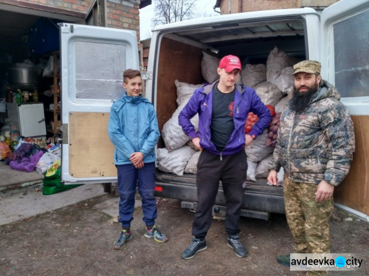 В Авдеевку продолжает поступать гуманитарная помощь (ФОТО)