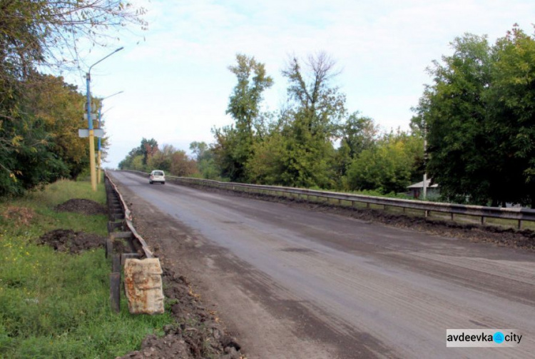 Автомобілістам, які планують поїздку в Покровськ: міст КПД перекриють на тиждень