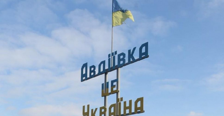 На Донецком направлении произошло обострение, зафиксированы взрывы у Авдеевки
