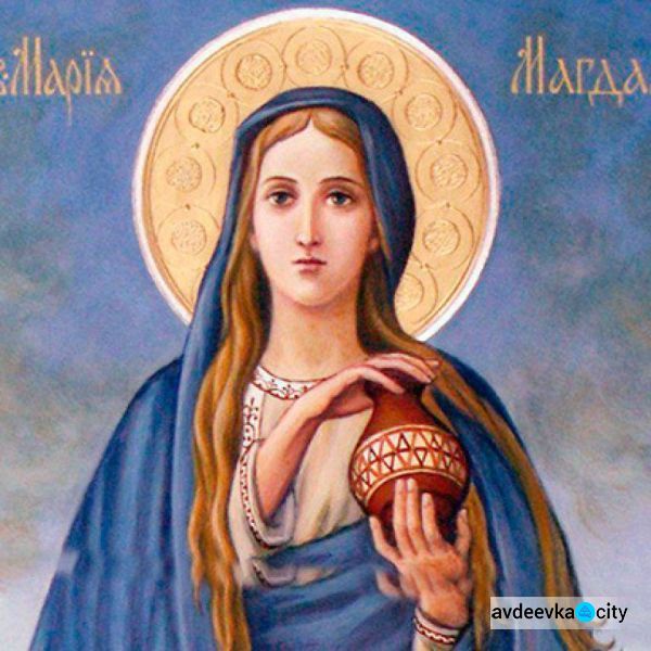 Церковный праздник 4 августа: день Марии Магдалины, история, традиции