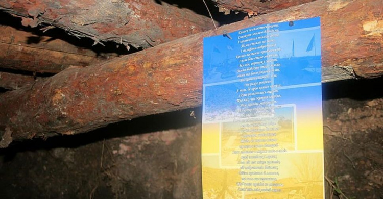 Мемориал в районе Авдеевской промзоны посещают иностранцы
