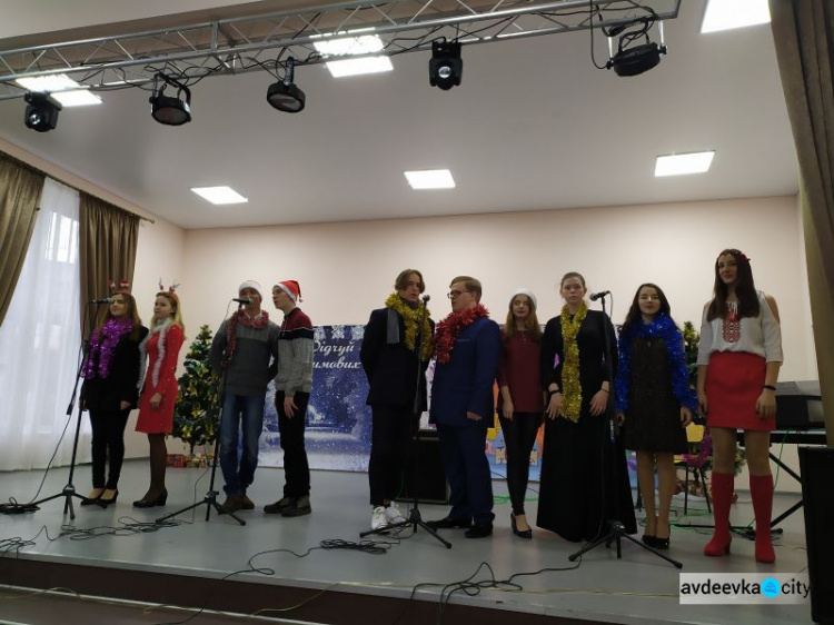 Защитники Авдеевки посетили новогодний  концерт