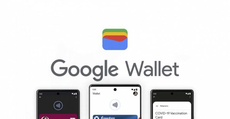 Google запускає нову функцію Wallet в Україні