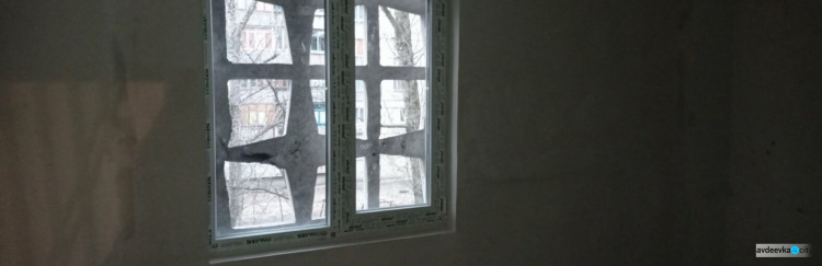 Завдяки конкурсу «Перетворимо Авдіївку разом!» від ГО «Платформа спільних дій» жителі ОСББ «Щасливий будинок 18» встановили нові вікна