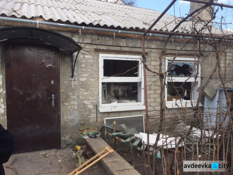 Жилые дома Авдеевки попали под танковый обстрел