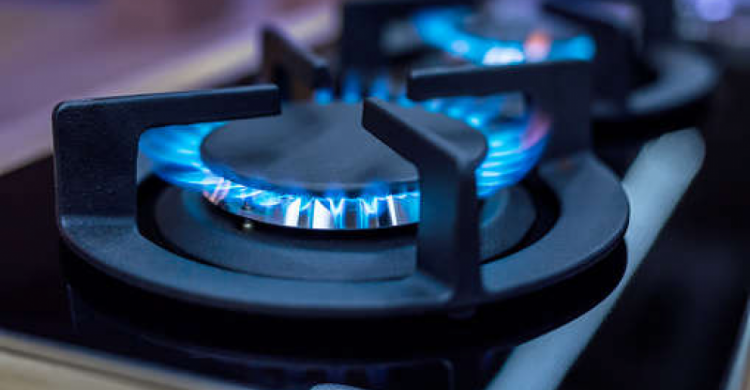 Поставщики обнародовали новые тарифы на газ: цены выросли 