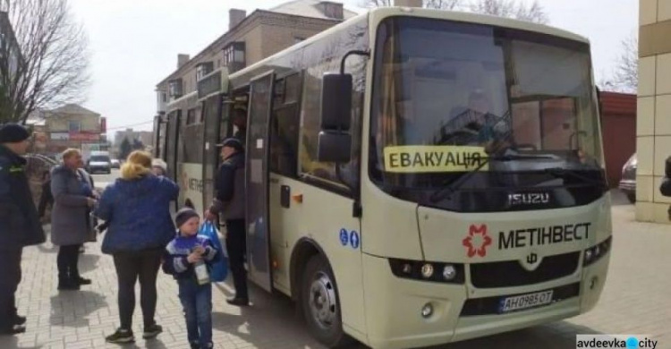 Евакуація з Авдіївки: змінено час відправлення автобусів