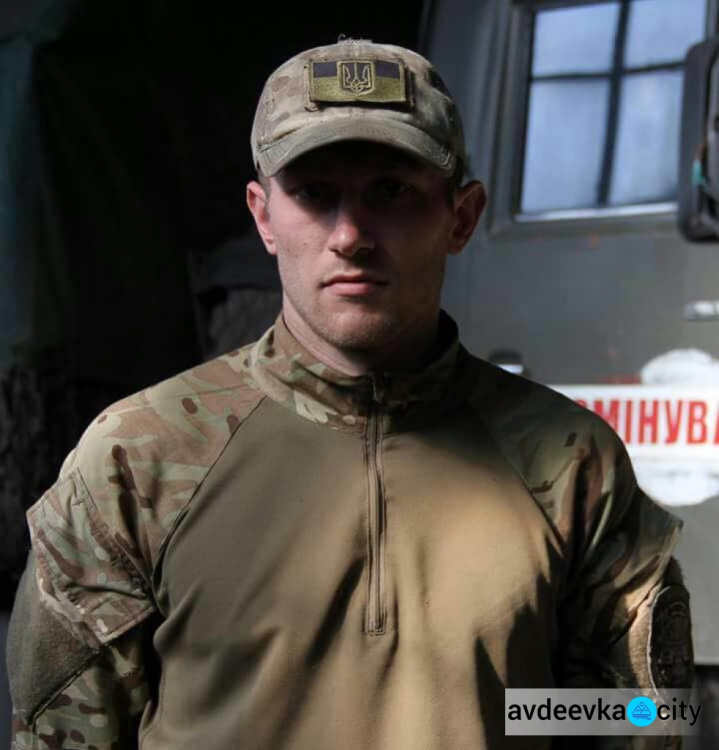 Командир саперной роты  скончался в больнице Авдеевки  от полученного  при разминировании ранения